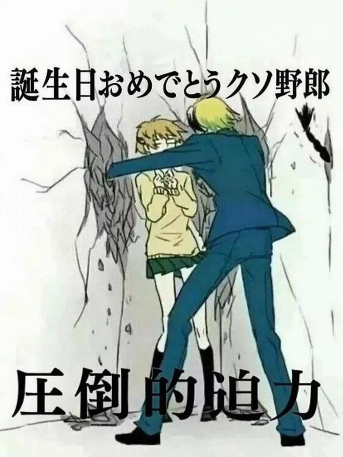 LUBINO1K의 歌姫とジュハ