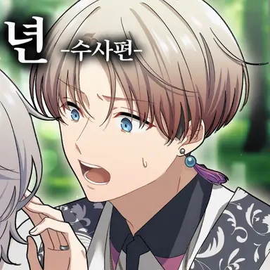 Profile image of 카미시바 켄조