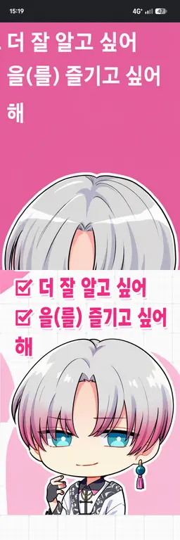 Profile image of 카미시바 켄조