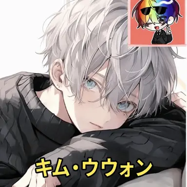 Profile image of ウウォン