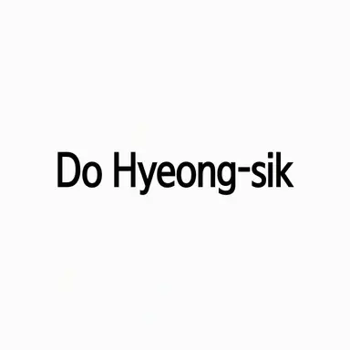 Profile image of Do Hyeongsik