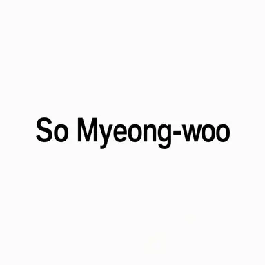 Profile image of So Myeongwoo