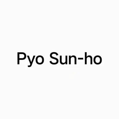 Profile image of Pyo Seonho