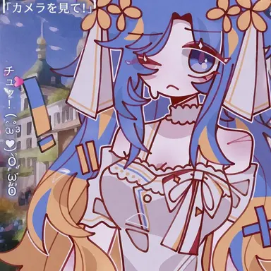 Profile image of ウクライナ