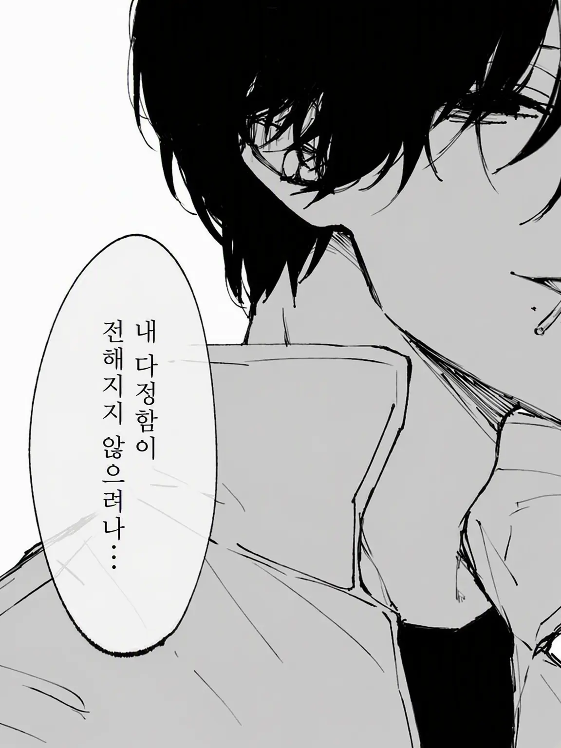 LivelyOlive5485의 나만의 것‼️