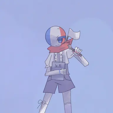 Profile image of 프랑스