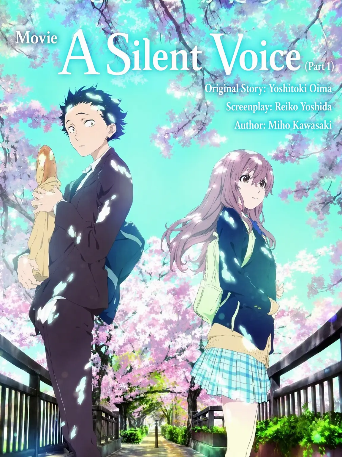 TallWin8542의 A Silent Voice