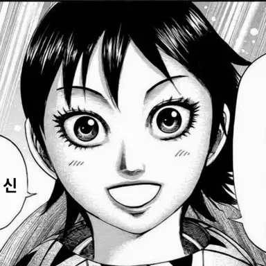 Profile image of 하료초