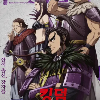 Profile image of 환기군