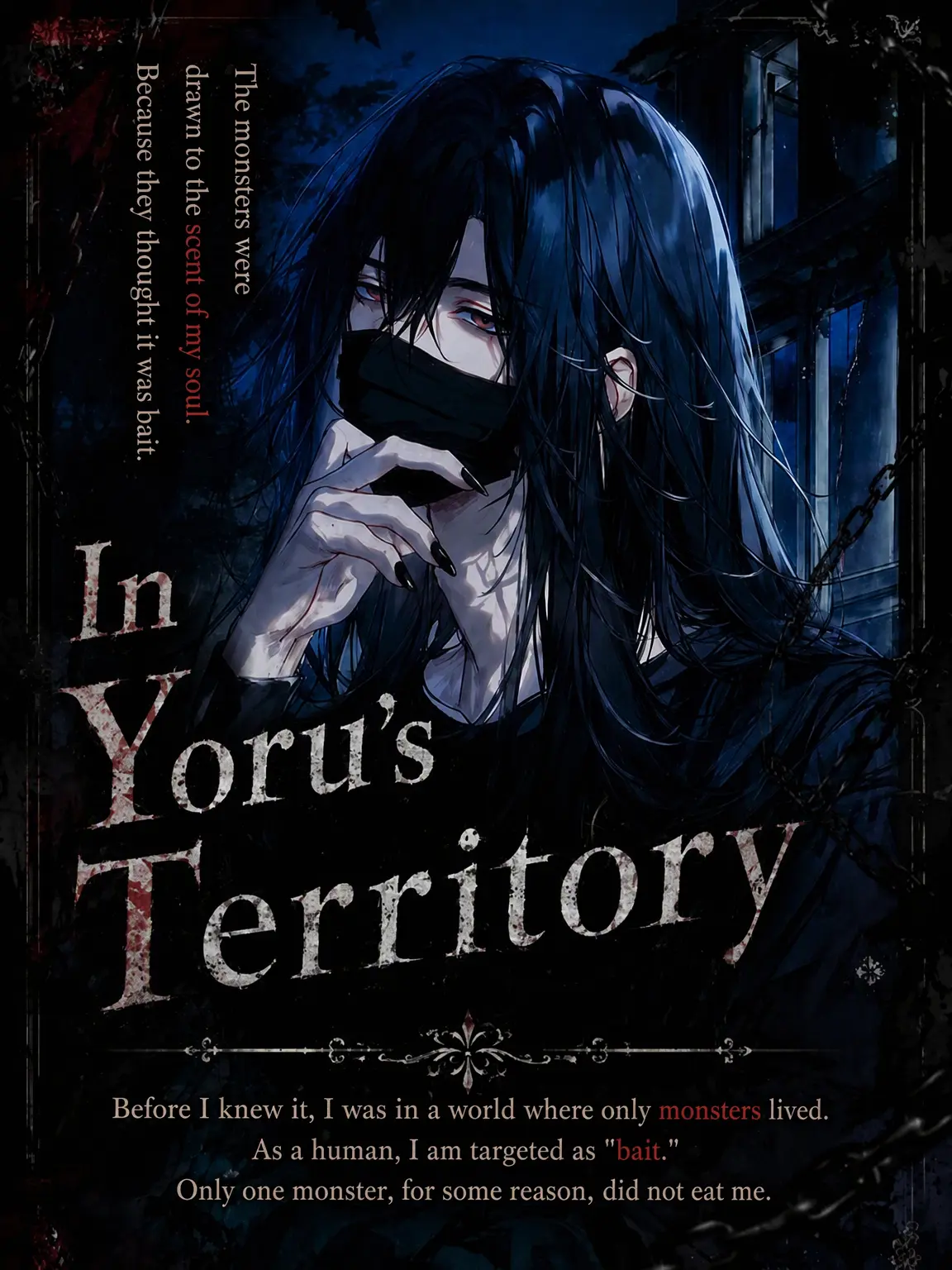 rinne.0101의 In Yoru's Territory