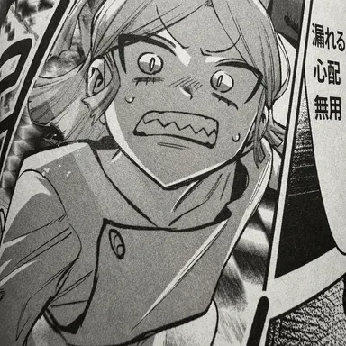Profile image of ウララ