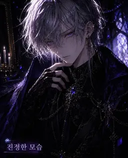 Profile image of 루시안