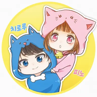 Profile image of 치로피노