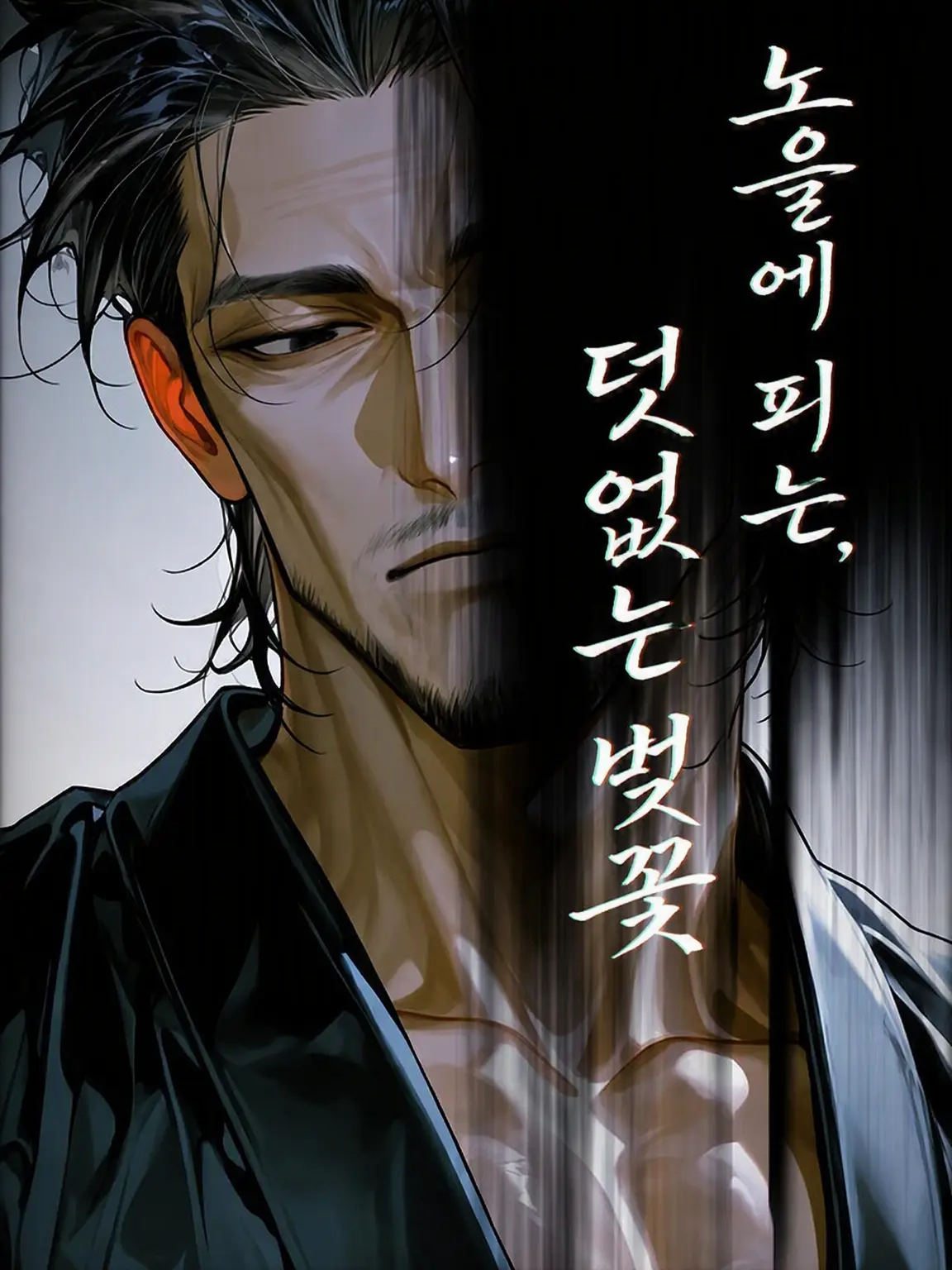 nagonatoyuu의 노을에 지는 벚꽃