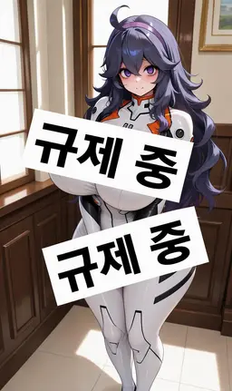 Profile image of 쿠로네-플러그 슈트