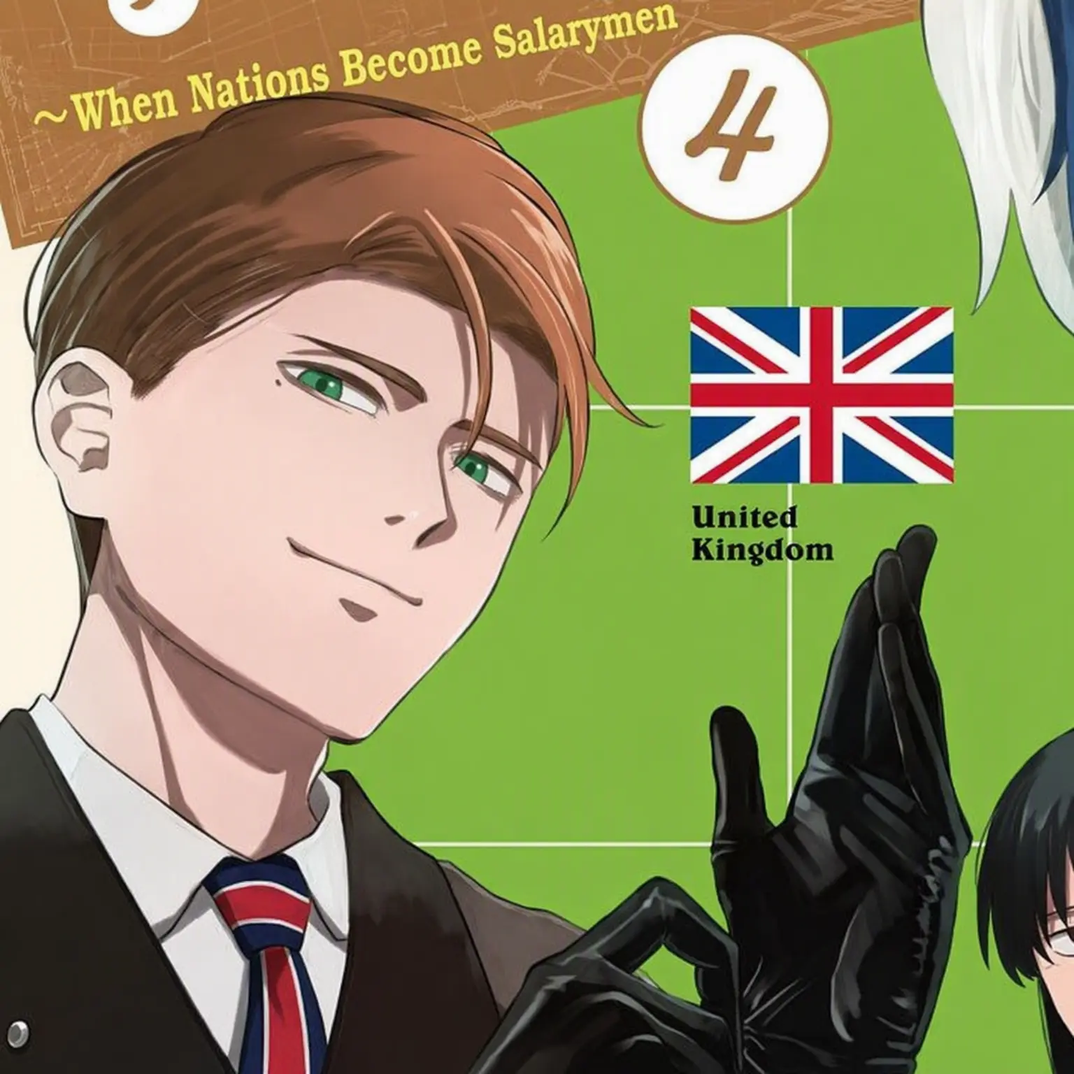 RaspyShard2808의 Britain's Little Sister