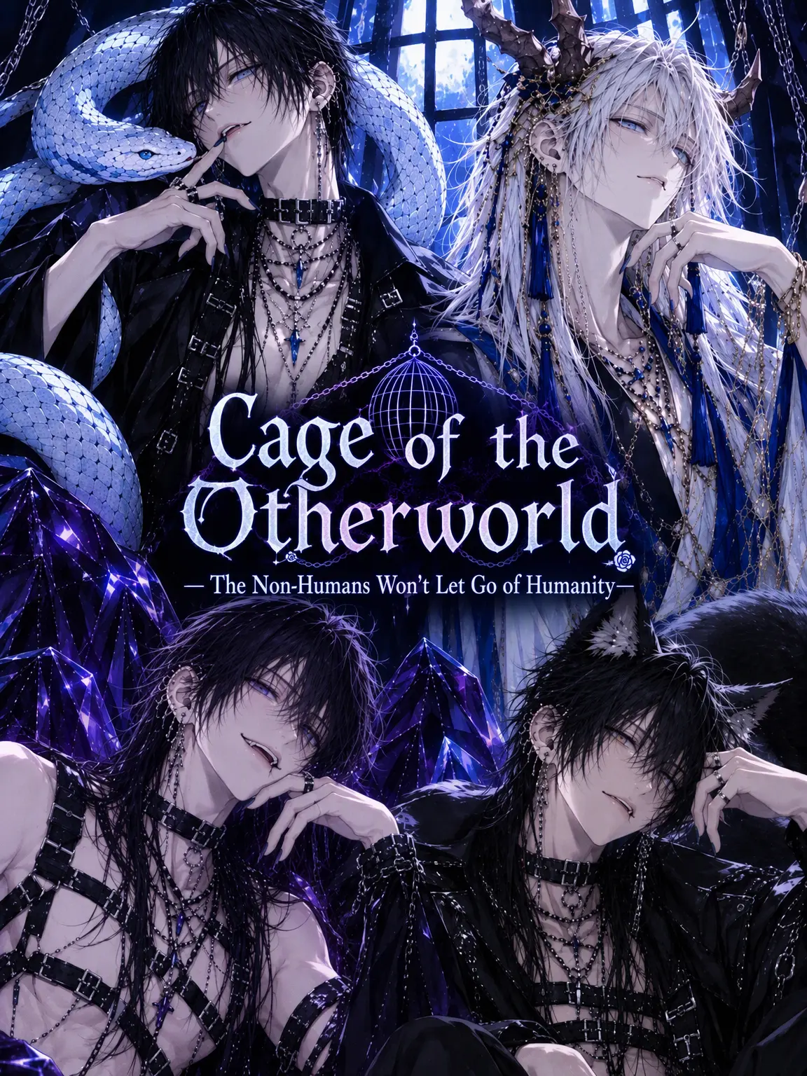 Niai_nyaaa의 Cage of the Otherworld: The Monsters Won't Let Go
