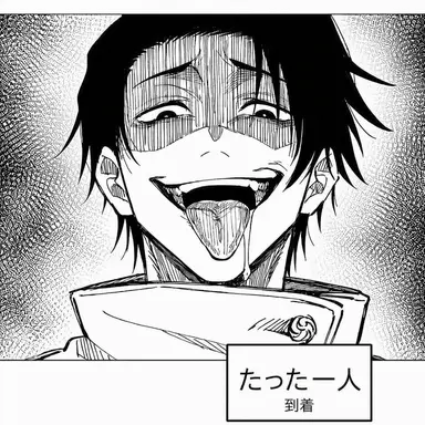 Profile image of 名屋瀬キツネ