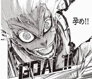 Profile image of 士道龍聖