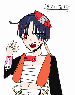 Profile image of 후쿠오카