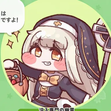 Profile image of スピキー