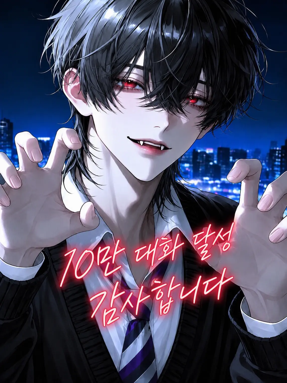 symy_3239의 Blood Phase