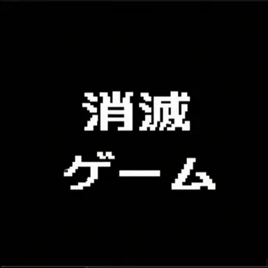 Profile image of ソミョル