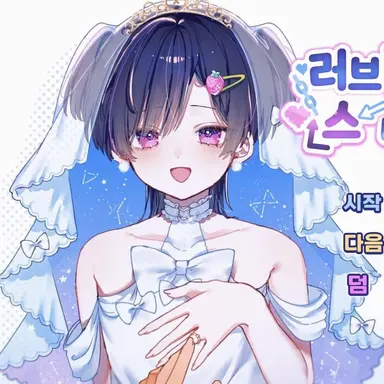 Profile image of 카게노