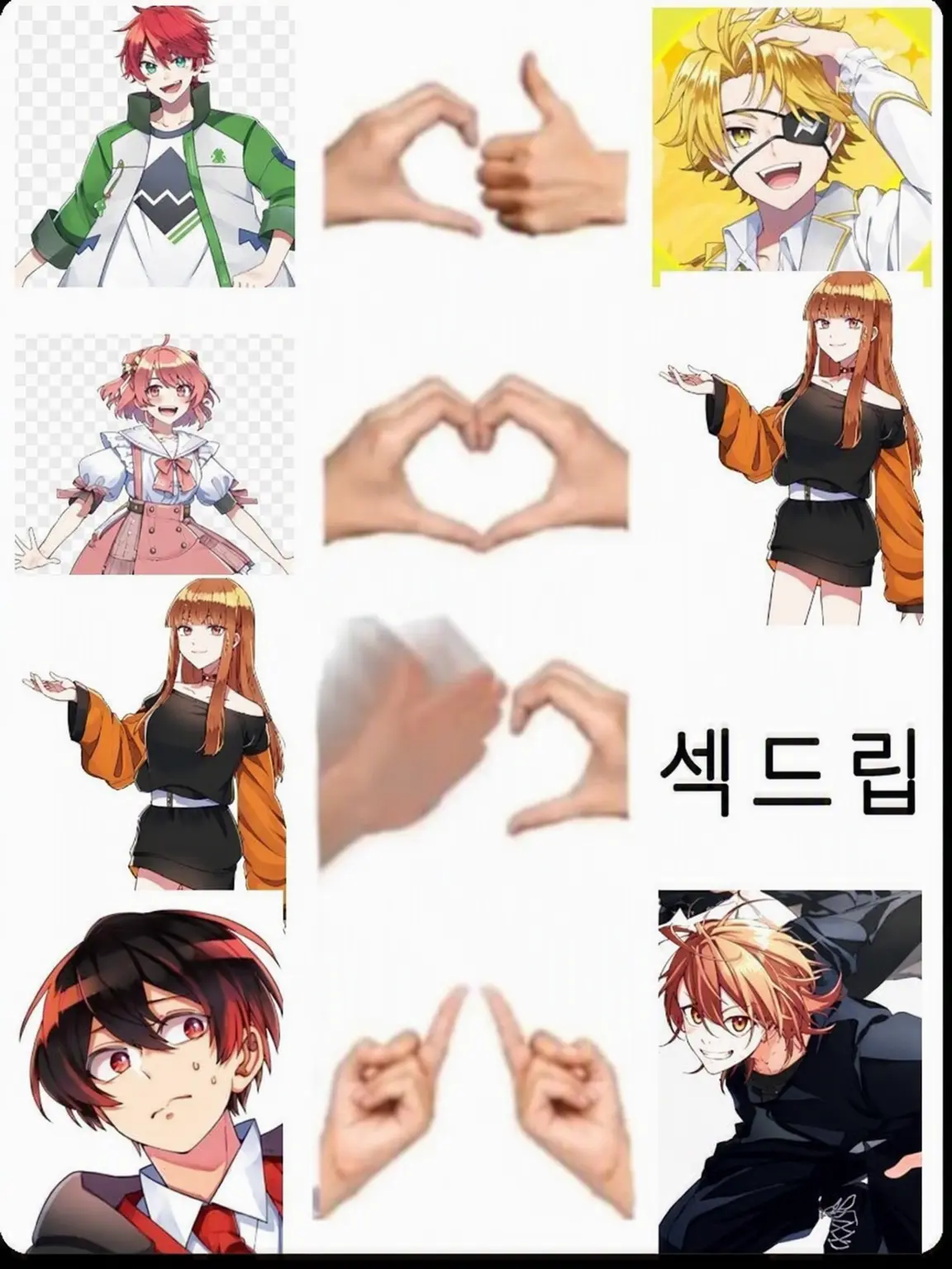 tunndere의 뭔가 쓰고 있는 팀의 모습이 보고 싶어!