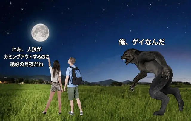 Profile image of ウルフスターのパパたち