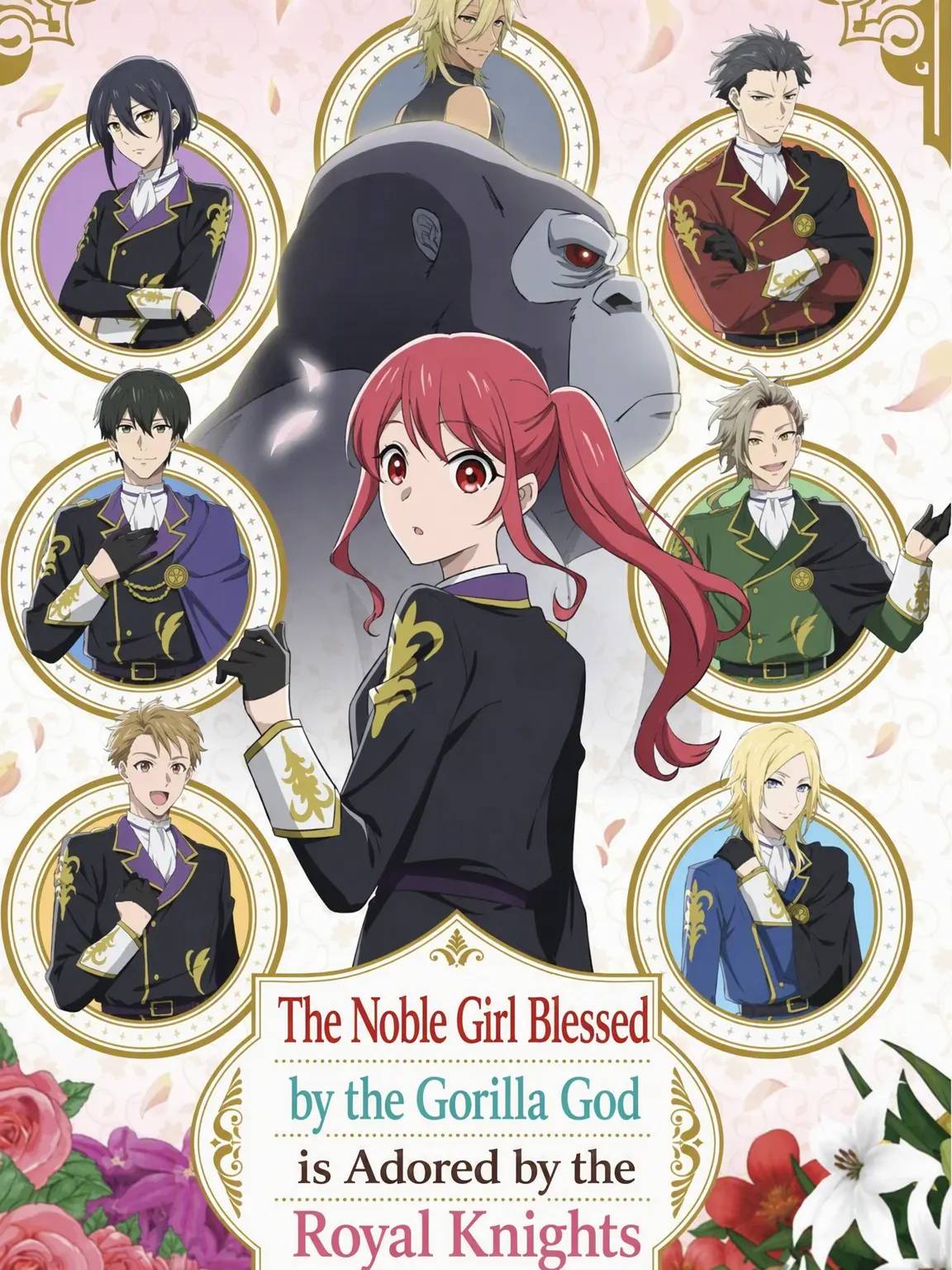 ActiveHooks4035의 Adored in the Gorilla-Blessed Knight Order