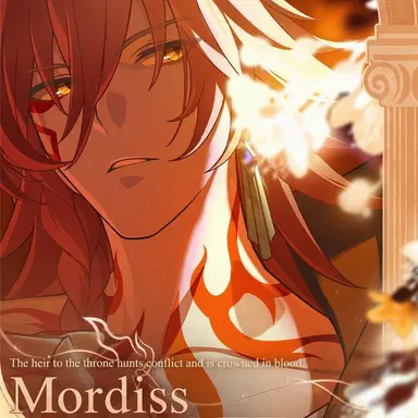 Profile image of Modis
