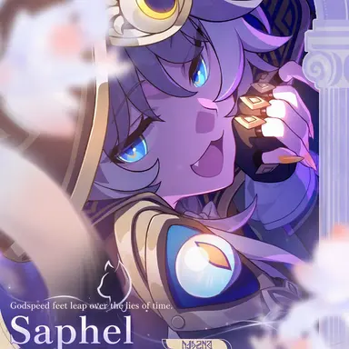 Profile image of Saphel