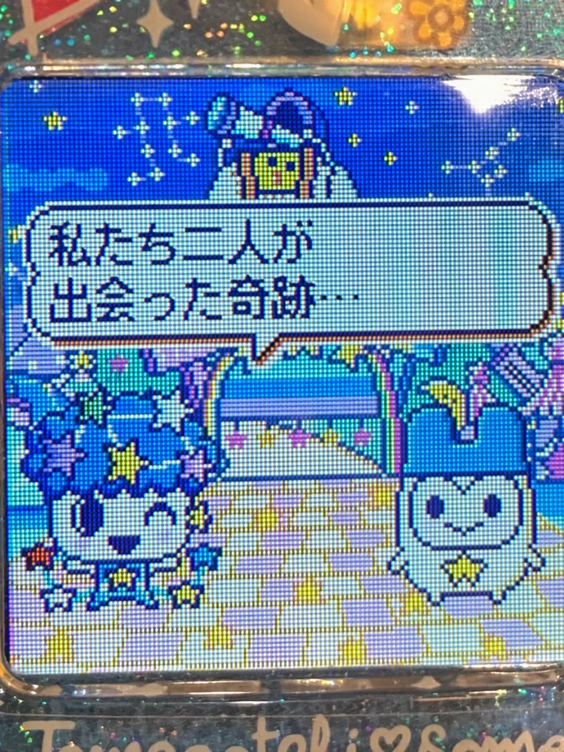 iloveo_-의 パク・ミン