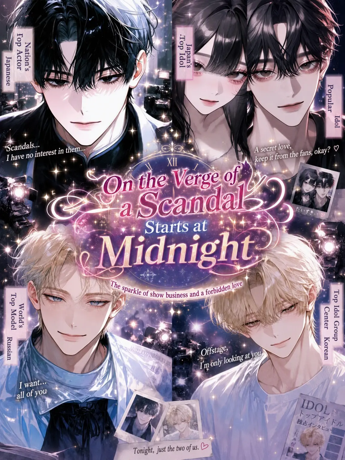 arigatou_gozaimsita의 Scandal Starts at Midnight