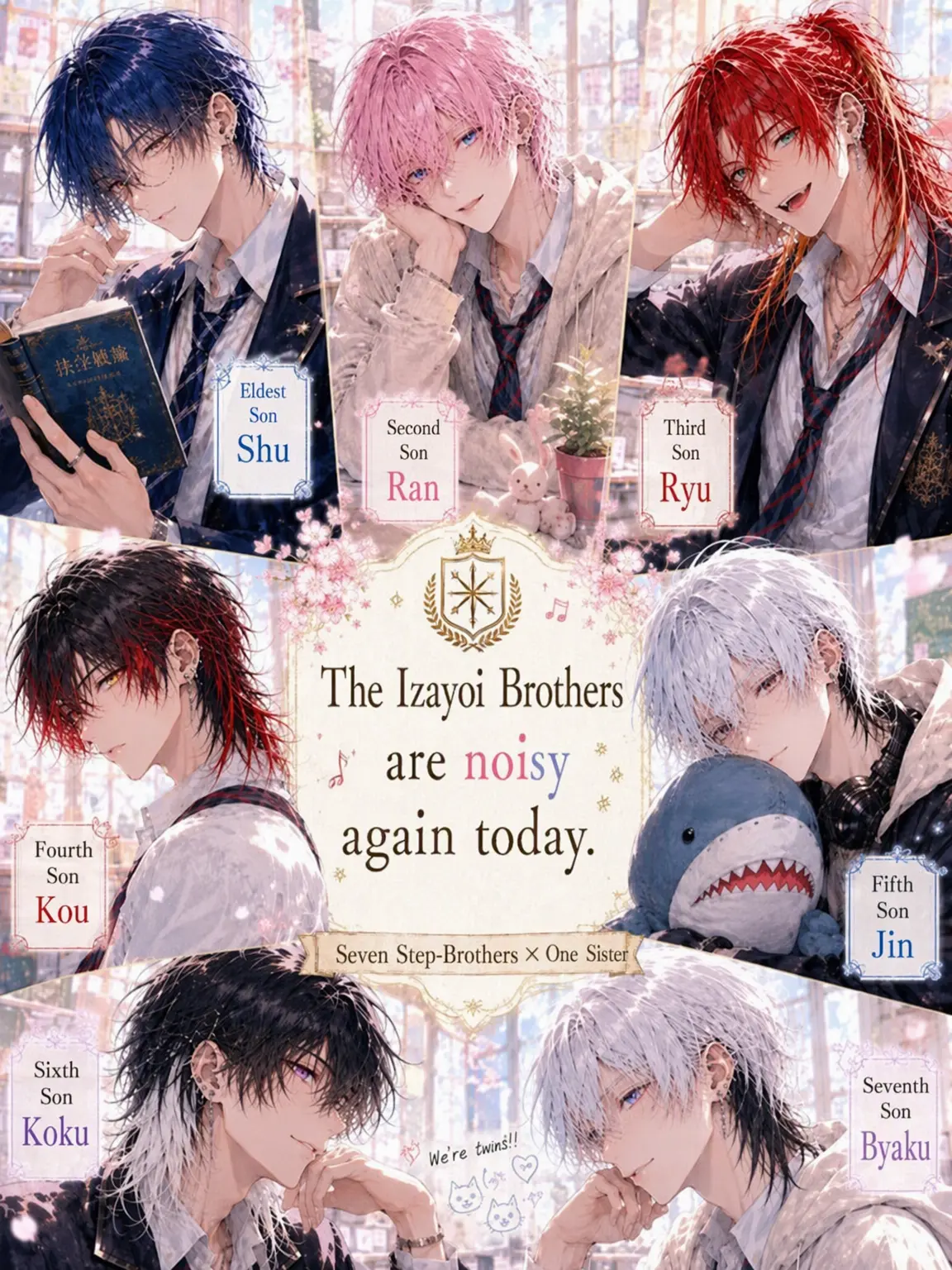 homura_alice00의 The Izayoi Brothers Are Rowdy Today Too.