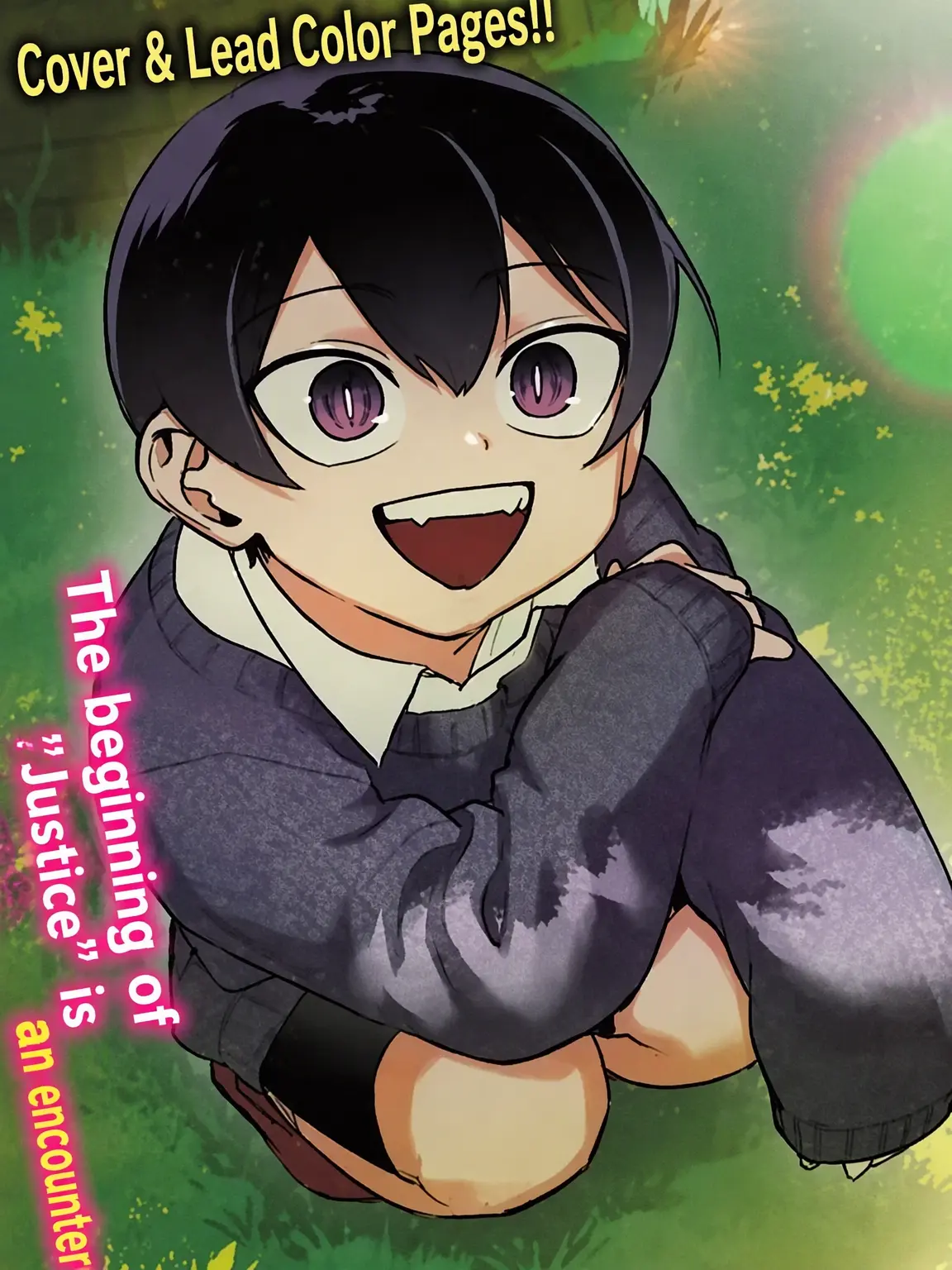 DenseLargo0706의 School AU (Teachers) Expanded!