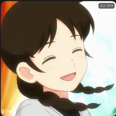 Profile image of 天野ナツメ