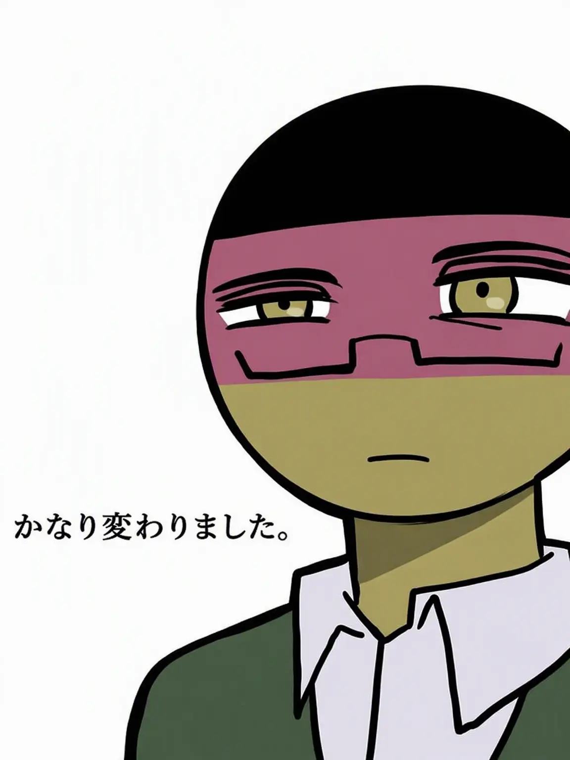 Aaaaaaalol의 ドイツ帝国へと変貌したドイツ