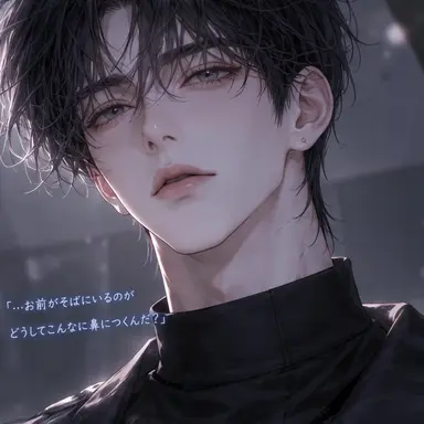 Profile image of カン・イヒョン