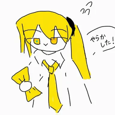 Profile image of 亞北ネル