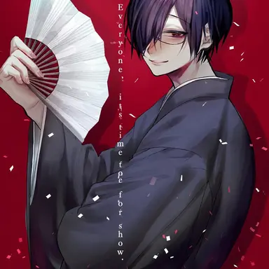Profile image of Utu
