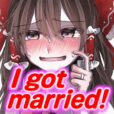 Profile image of Reimu Hakurei