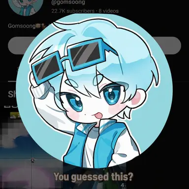 Profile image of Gomsung