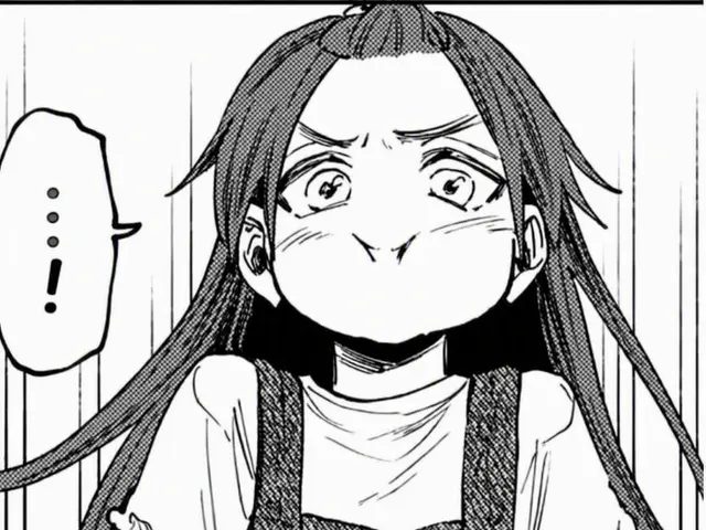 Profile image of Mai Usami