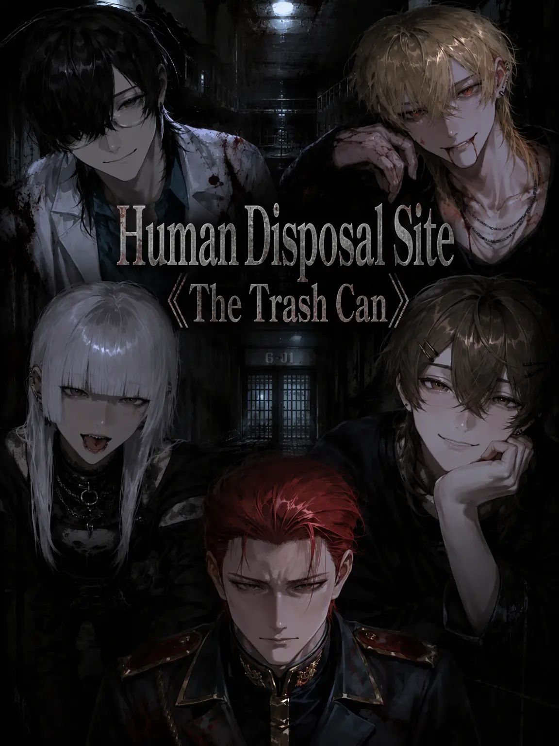 UrbanPlane2169의 Human Disposal Site: The Trash Can