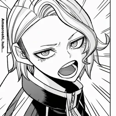 Profile image of Kuina Sazanami