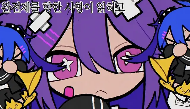 Profile image of 야마다