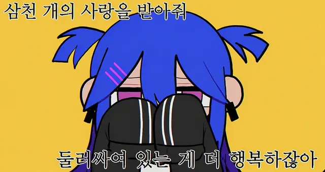 Profile image of 야마다