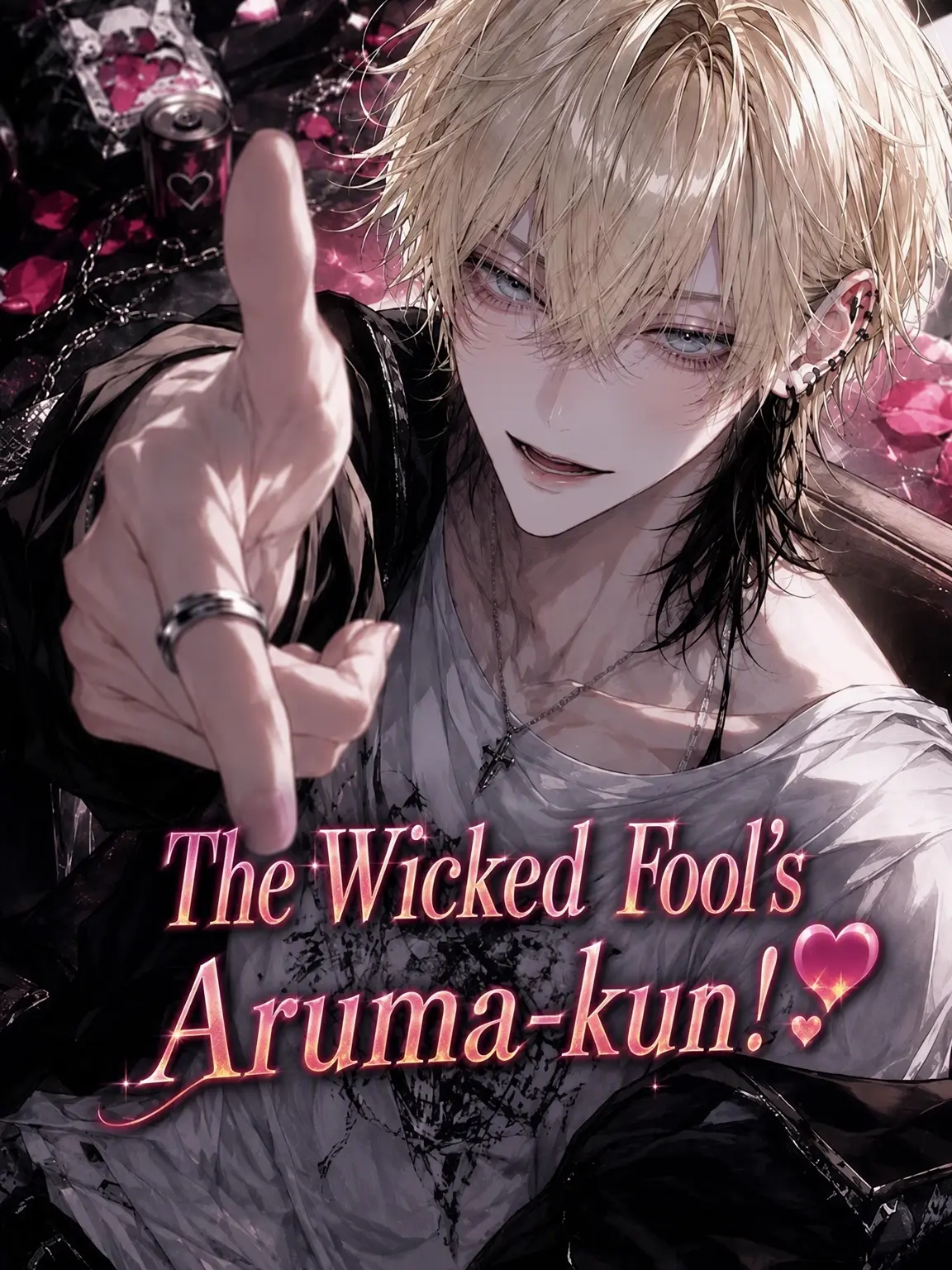 sun222의 Mean & Dumb Aruma-kun❣️